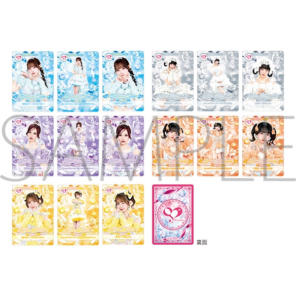 ランダムトレカ 全15種 Pretty Chuu