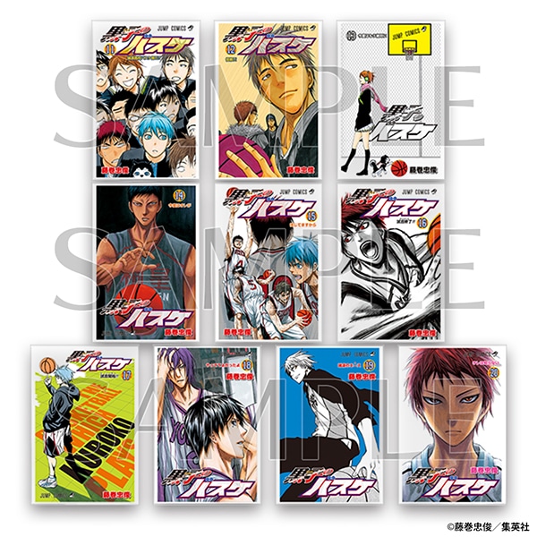 ポストカードセット 11巻〜20巻 黒子のバスケ原画展 事後通販