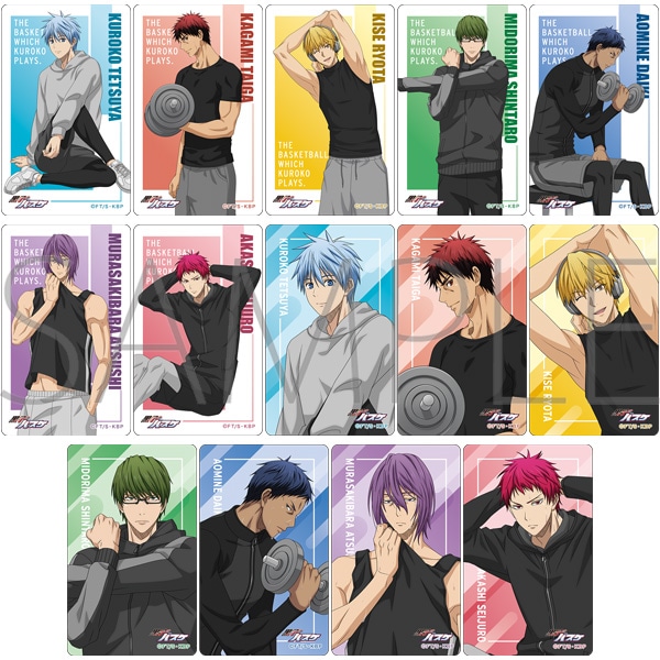 黒子のバスケ クリアシートコレクション
