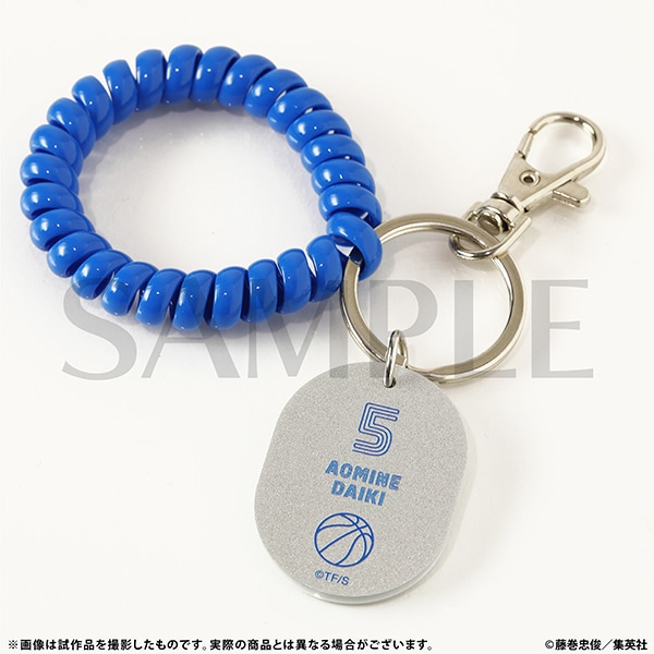 ロッカーキー風キーホルダー 青峰 大輝 黒子のバスケ原画展 事後通販