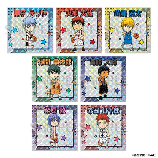 ホログラムぺたコレクション(全7種) 黒子のバスケ原画展 事後通販