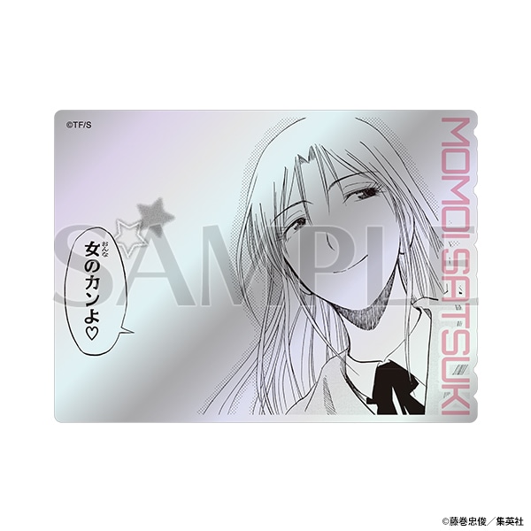 オーロラステッカー 桃井 さつき 黒子のバスケ原画展 事後通販