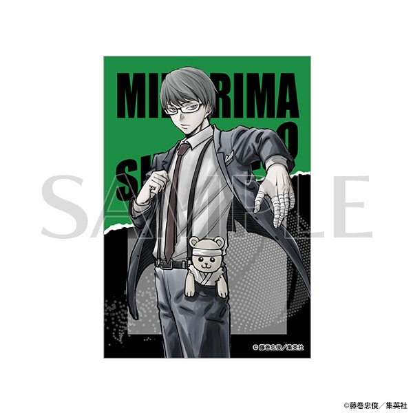 ステッカー 緑間真太郎 黒子のバスケ原画展 事後通販