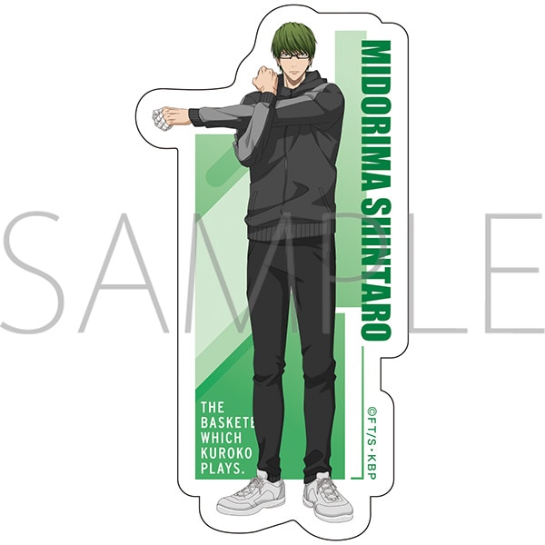黒子のバスケ　ダイカットステッカー／緑間真太郎