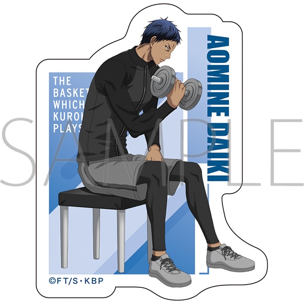 黒子のバスケ　ダイカットステッカー／青峰大輝