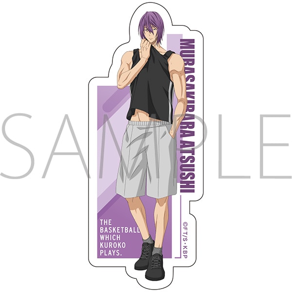 黒子のバスケ　ダイカットステッカー／紫原敦