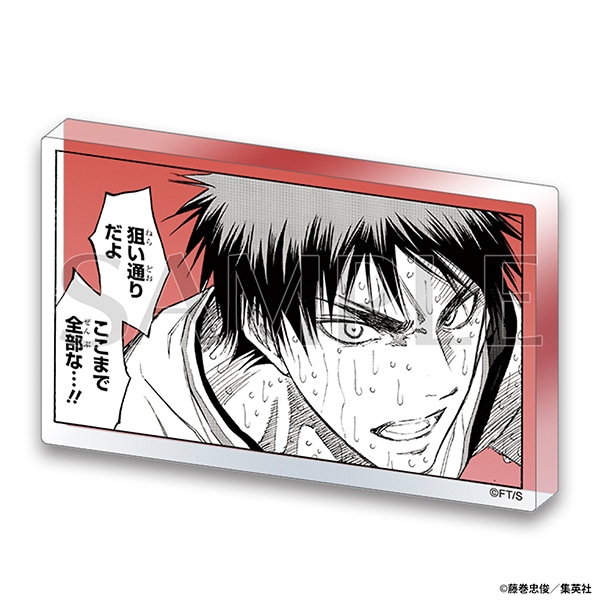 コマプレートスタンド 火神大我 黒子のバスケ原画展 事後通販