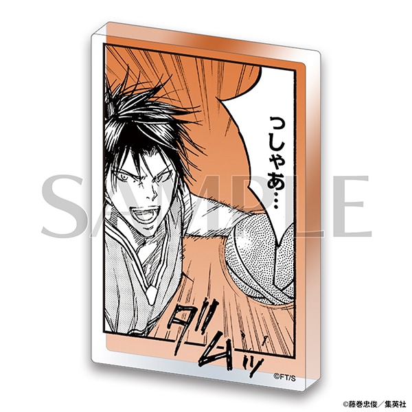 コマプレートスタンド 高尾和成 黒子のバスケ原画展 事後通販