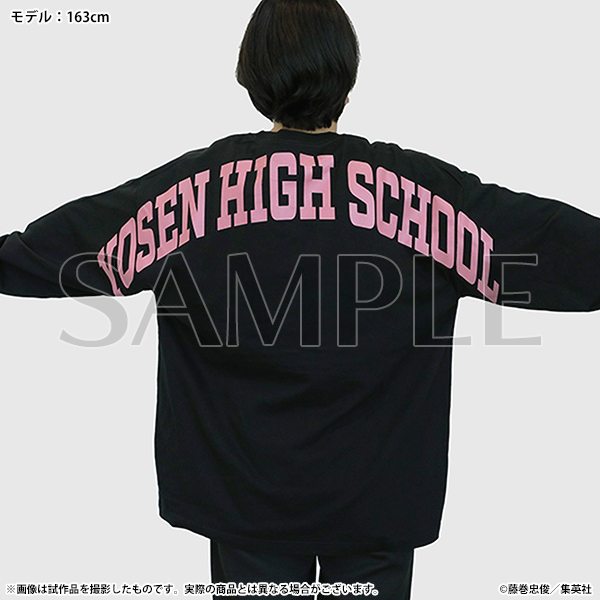 ロングスリーブTシャツ 陽泉高校 黒子のバスケ原画展 事後通販