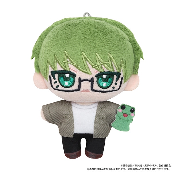 黒子のバスケ ぬいパル(ぬいぐるみマスコット)/緑間真太郎