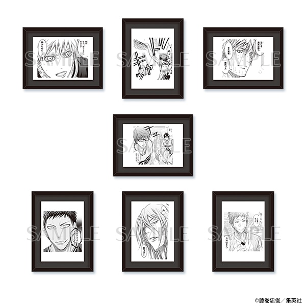 『黒子のバスケ』コマコレ モノクロVer. (全7種/ランダム1種入り)<黒子のバスケ15th ANNIVERSARY EXHIBITION> 黒子のバスケ原画展 事後通販