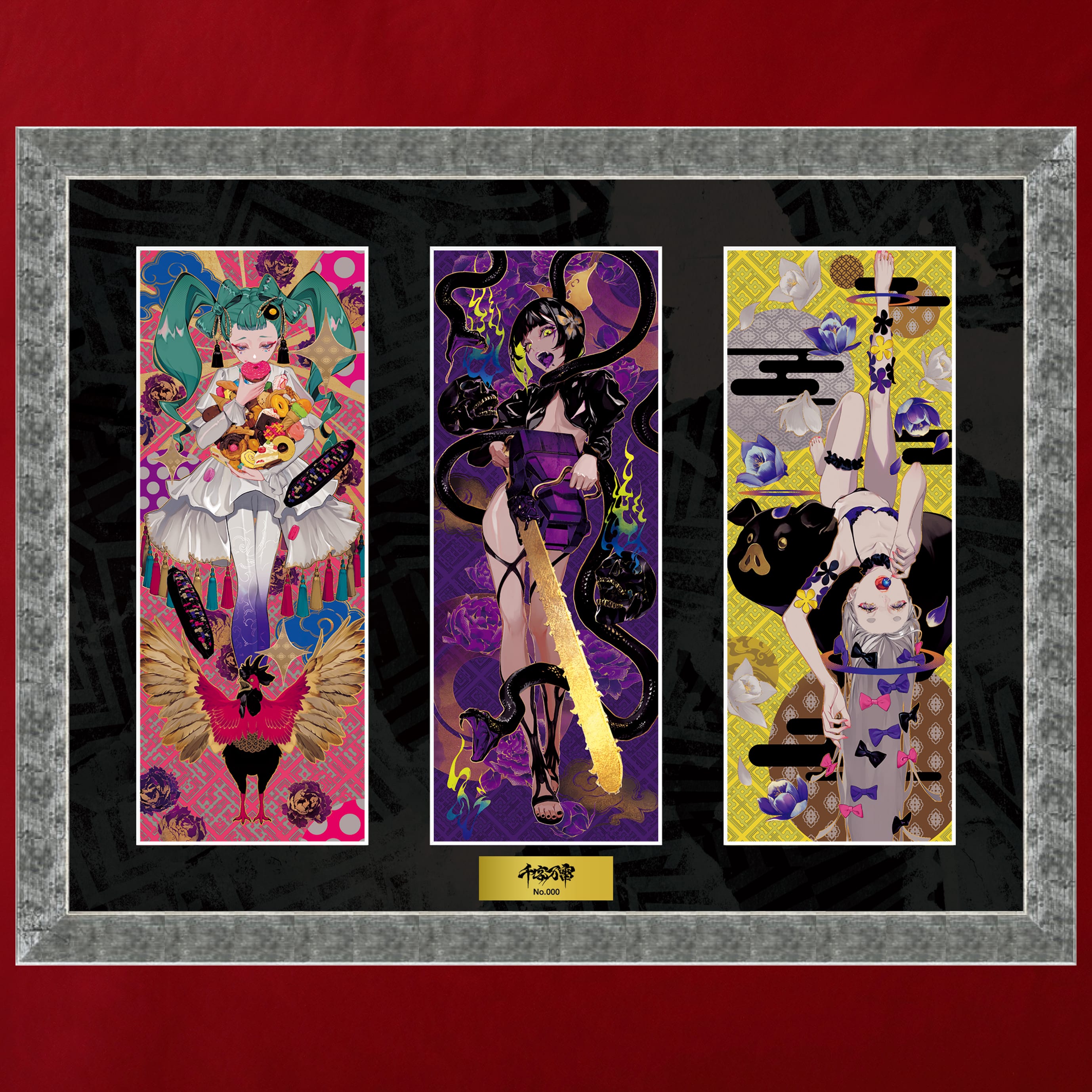 LAM個展-千客万雷- ミストグラフ／三毒: 会場受注｜ムービック