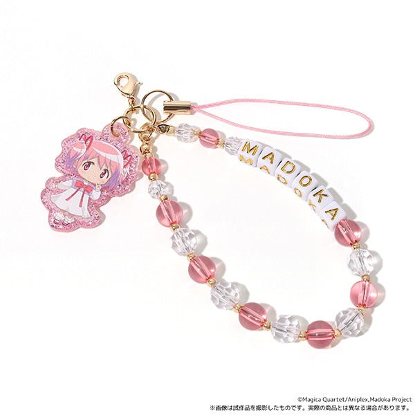 魔法少女まどか☆マギカ　放課後メイツ　ビーズストラップ／鹿目まどか