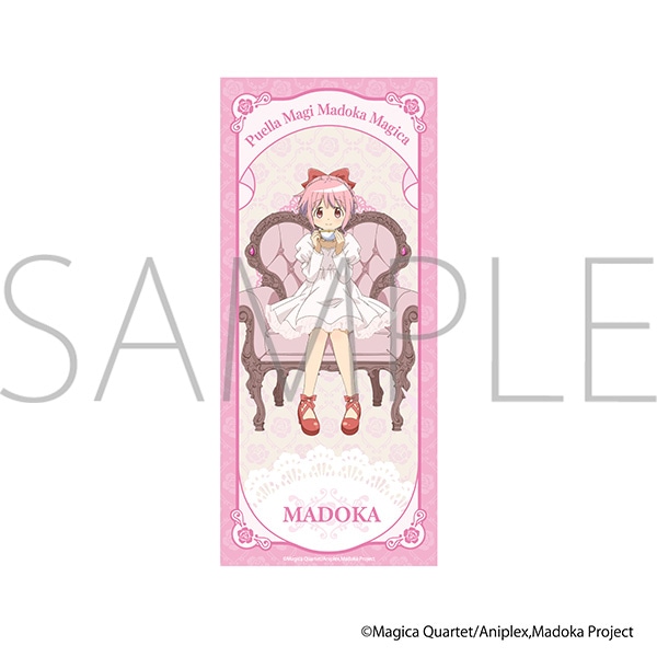 魔法少女まどか☆マギカ スポーツタオル/鹿目まどか