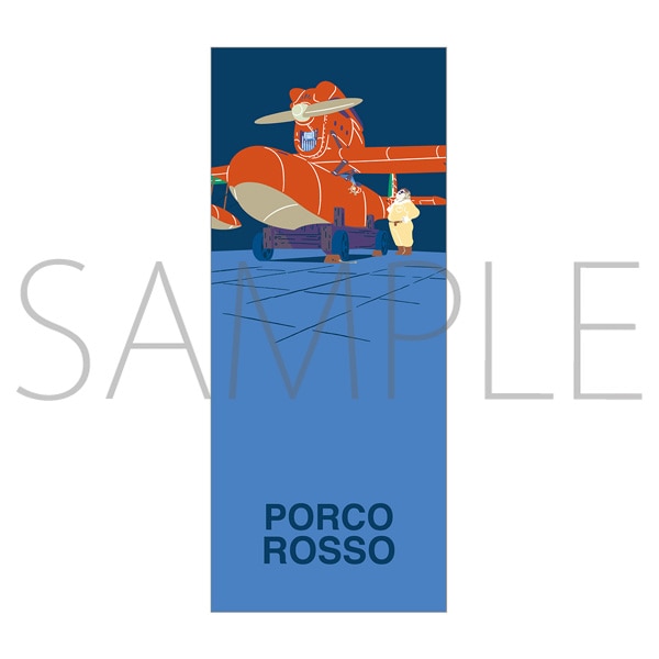 ジブリの立体造型物展 紅の豚 ポストカード フラッグ(サボイア)