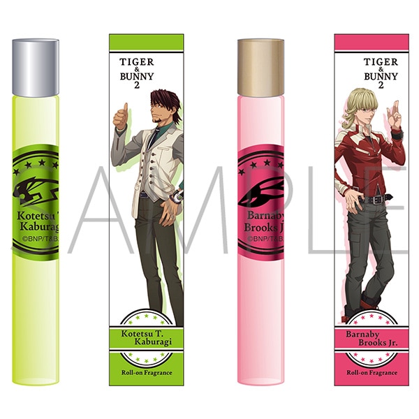 TIGER & BUNNY 2　香水セット