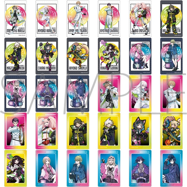 ダンガンロンパ　メモリアルクリアカードコレクション