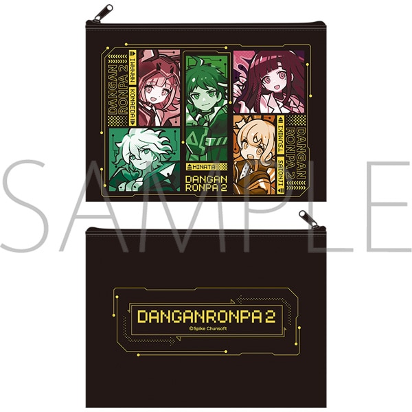スーパーダンガンロンパ2 さよなら絶望学園　フラットポーチ／スーパーダンガンロンパ2