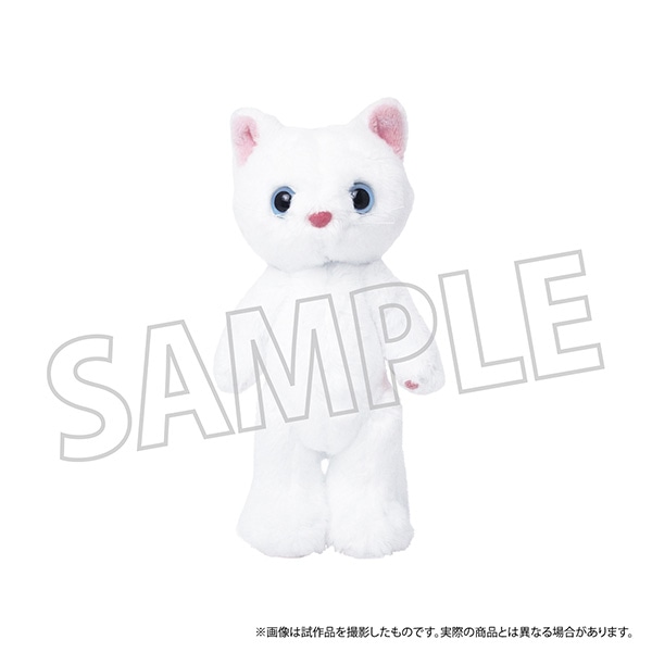 Kuma Meito Plush Mascot - Fluffy Neko Meito - White Cat