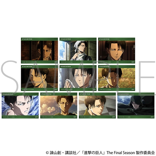 進撃の巨人 ブロマイドコレクション/リヴァイ