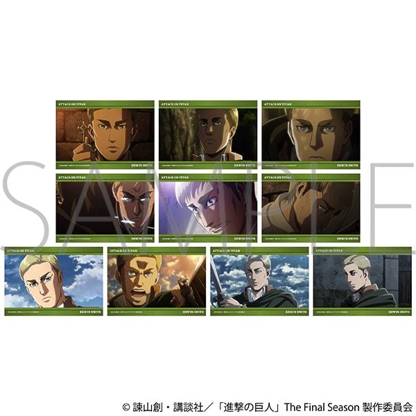 進撃の巨人 ブロマイドコレクション/エルヴィン