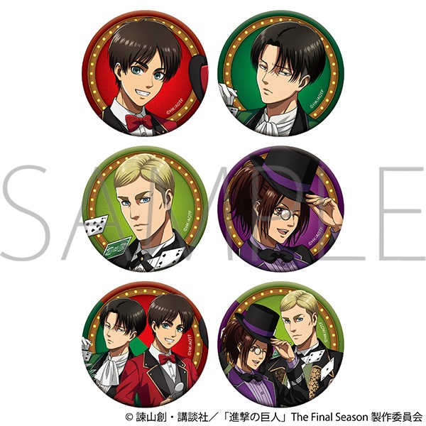 進撃の巨人 ホロキャラバッジコレクション 〜マジシャン〜