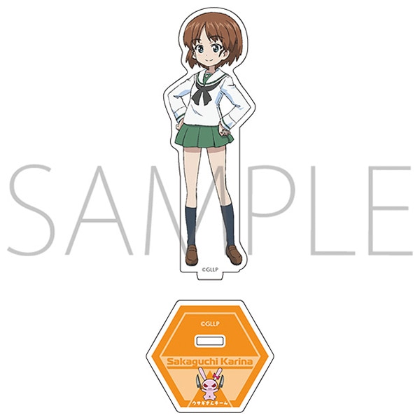 ガールズ&パンツァー もっとらぶらぶ作戦です! アクリルスタンド 阪口桂利奈