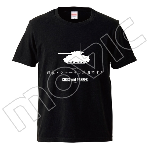ガールズ パンツァー 劇場版 全話tシャツ 5話 Xl キャラグッズ ムービック