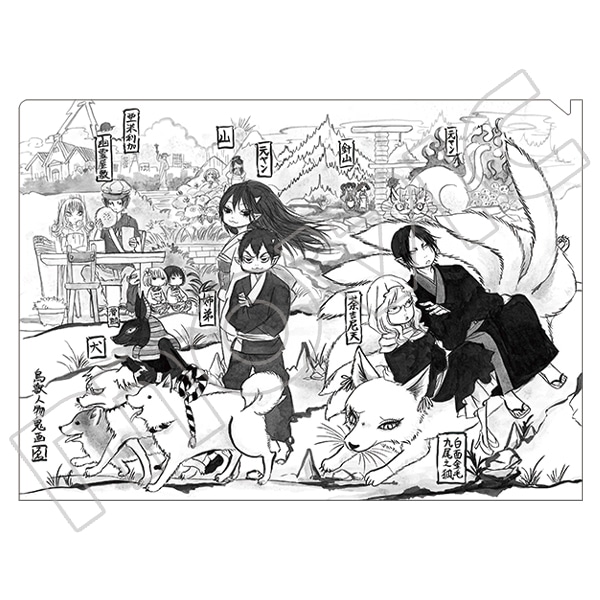 鬼灯の冷徹　クリアファイル TVアニメ「鬼灯の冷徹」 - 鬼灯 Ani-Art クリアファイル