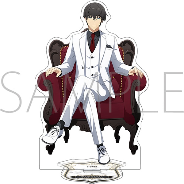 劇場版『魔法科高校の劣等生 四葉継承編』 アクリルスタンド/司波達也 白フォーマル