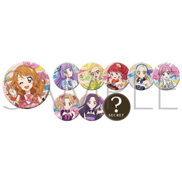 アイカツ！ キャラバッジコレクション B: キャラグッズ｜ムービック 