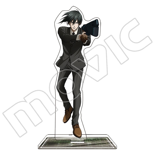 Psycho Pass サイコパス Sinners Of The System アクリルスタンド 宜野座 伸元 キャラグッズ ムービック