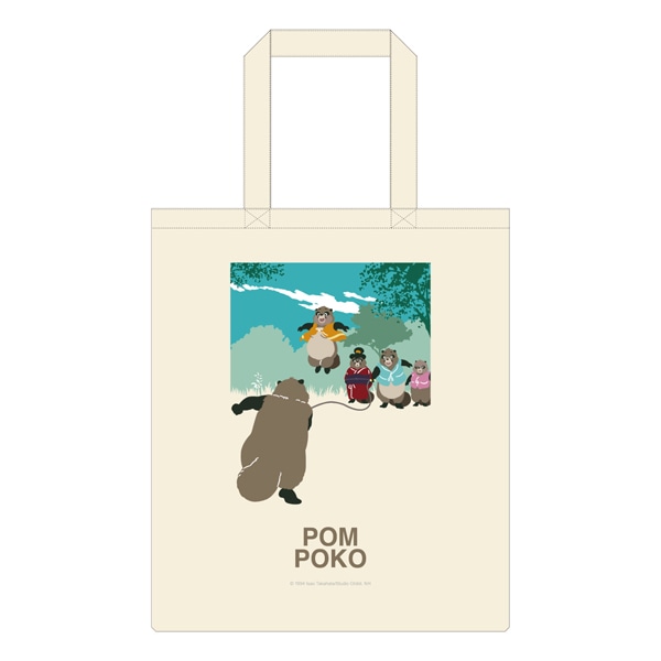 ジブリの立体造型物展 平成狸合戦ぽんぽこ トートバッグ フラッグ