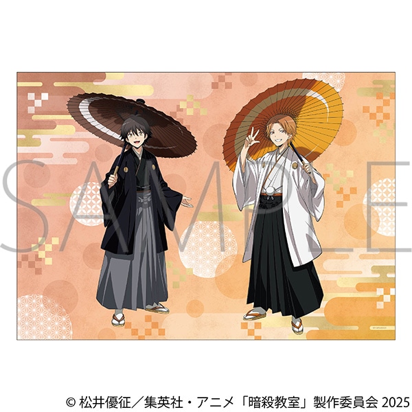 暗殺教室 A3クリアポスター/磯貝 悠馬&前原 陽斗