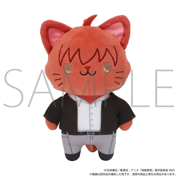 暗殺教室 withCAT アイマスク付きぬいぐるみキーホルダー/赤羽業