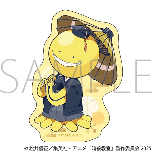 暗殺教室 ステッカー/殺せんせー
