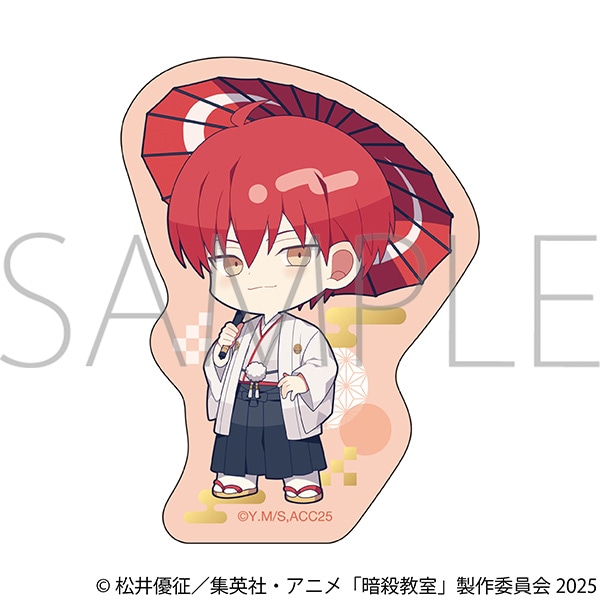 暗殺教室 ステッカー/赤羽 業