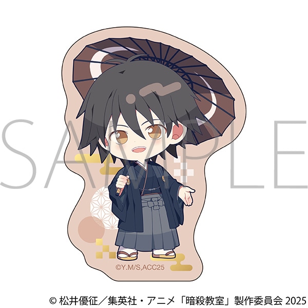 暗殺教室 ステッカー/磯貝 悠馬