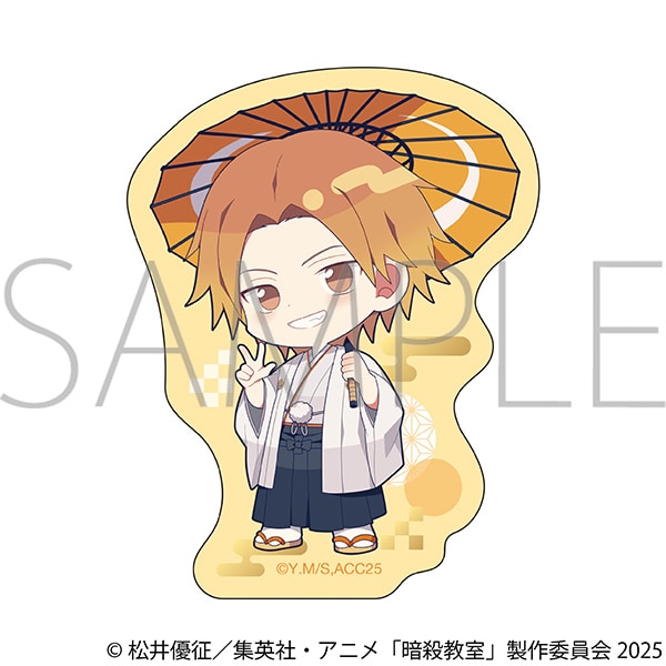 暗殺教室 ステッカー/前原 陽斗