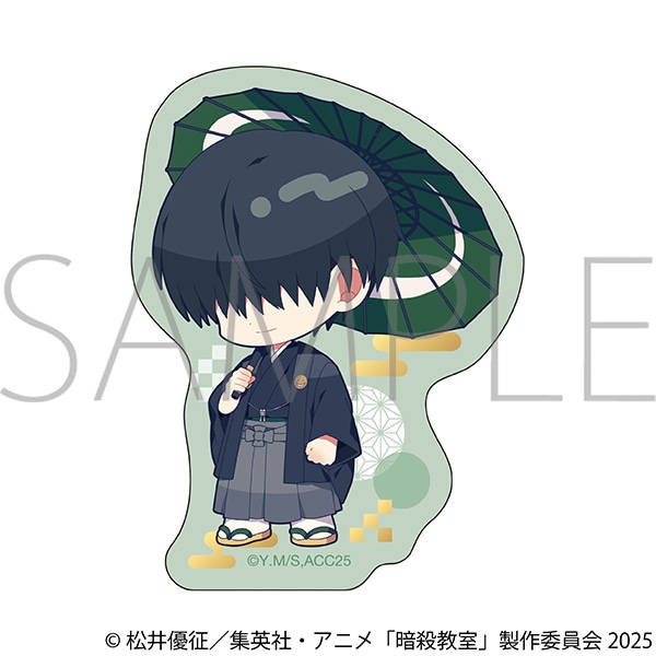 暗殺教室 ステッカー/千葉 龍之介