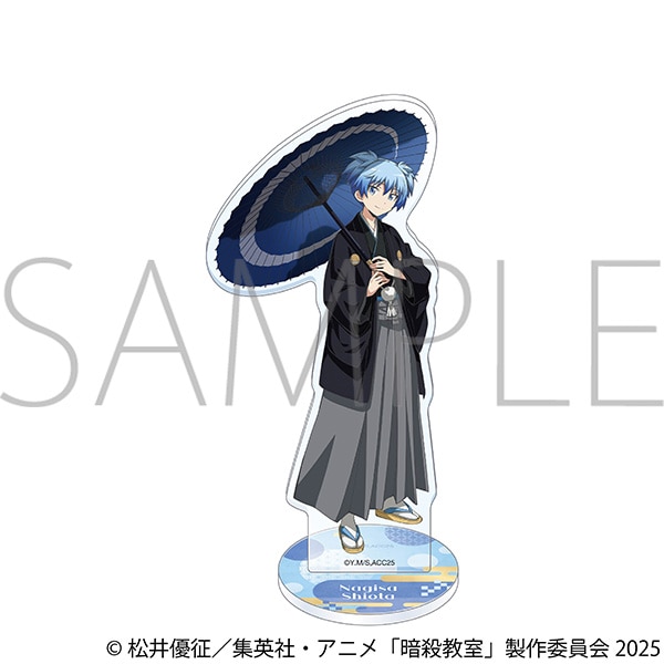 暗殺教室 アクリルスタンド/潮田 渚
