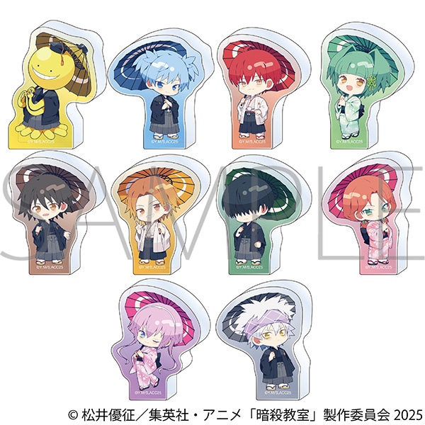 暗殺教室 ころっとアクリルフィギュアコレクション