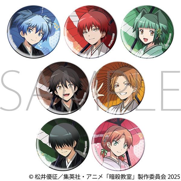 暗殺教室 キャラバッジコレクション