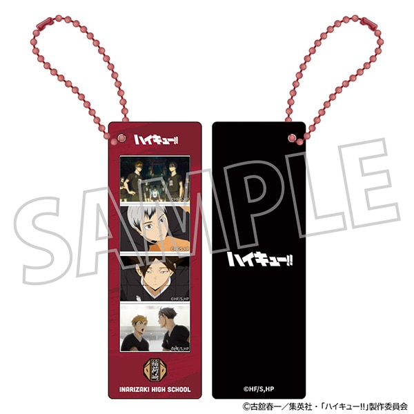 ハイキュー!! フォトグレイアクリルキーホルダー/稲荷崎高校