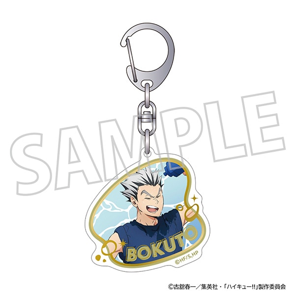 ハイキュー!! 箔押しアクリルキーホルダー/木兎光太郎 クールダウンフェア
