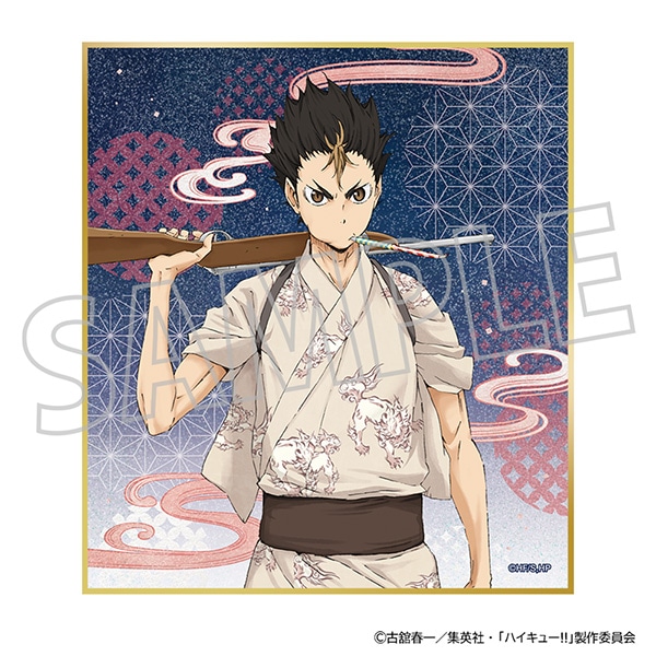 ハイキュー!! アクリル色紙/西谷 夕