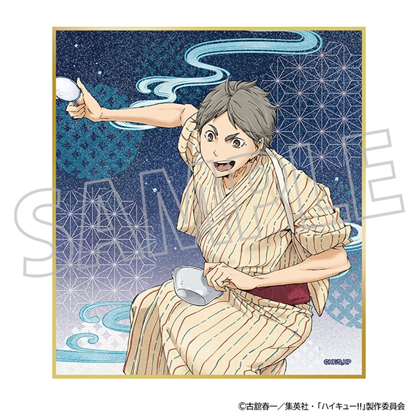 ハイキュー!! アクリル色紙/菅原孝支
