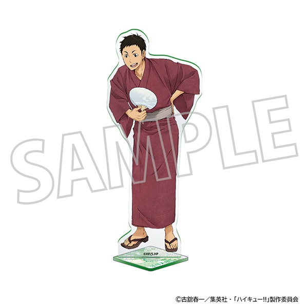 ハイキュー!! ふちからすたんど(アクリルスタンド)/澤村大地