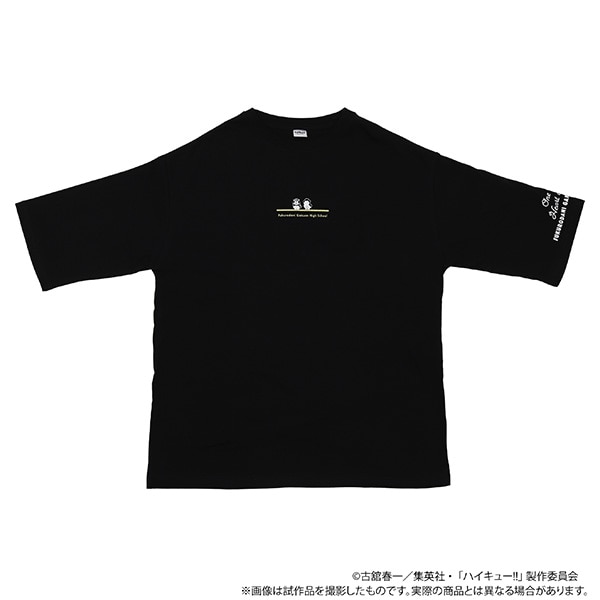 ハイキュー!! アニマルTシャツ/梟谷学園高校