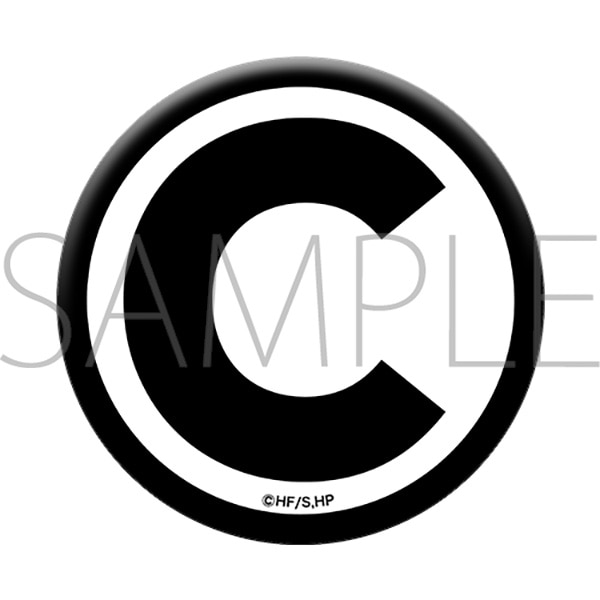 ハイキュー!! 缶バッジ/烏養繋心